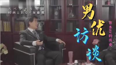 亚洲熟熟妇xxxx⭕❌⭕❌大姐勾引小鲜肉
